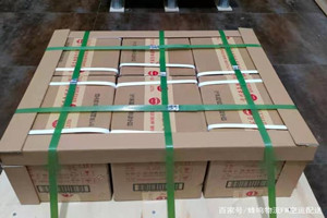 南充高坪空运代理酒水【机场货运当天